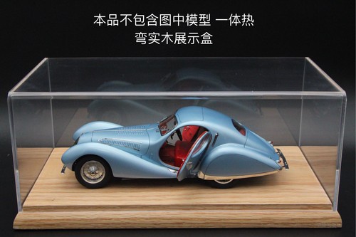 Car model display box - model,